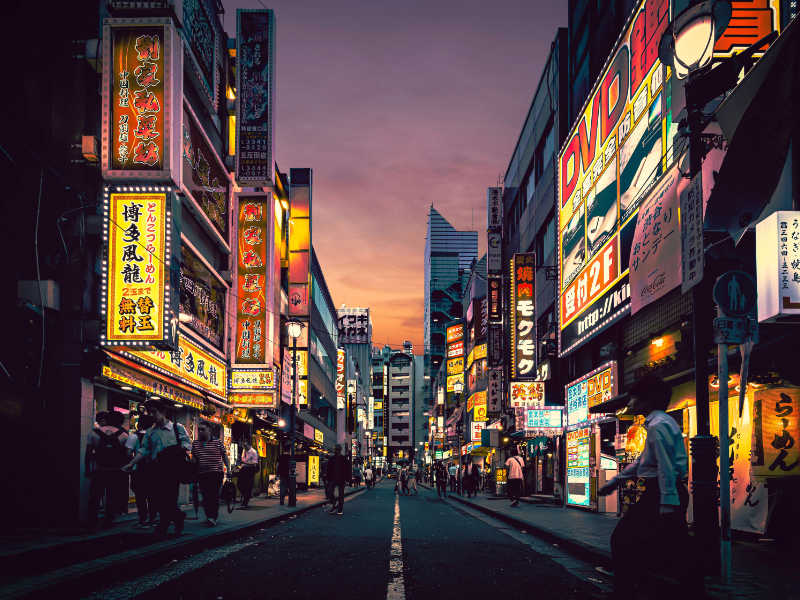 Les 3 étapes pour préparer votre voyage au Japon ?