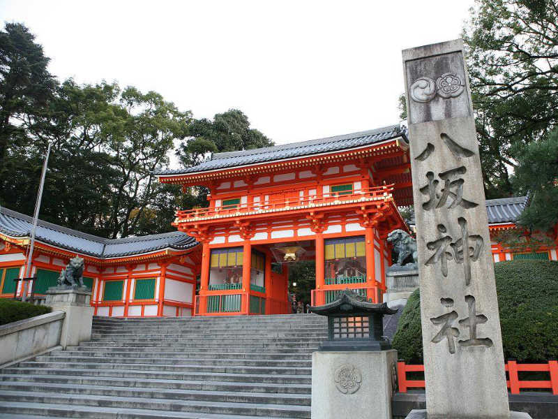 Que visiter à Kyoto en 4 jours : nos conseils pratiques pour optimiser le temps sur place